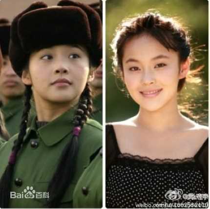 高清张佳宁(Karlina)精彩图册