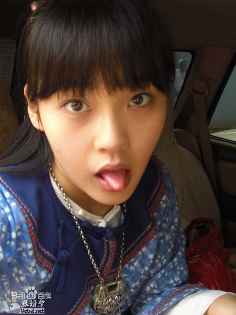 高清张佳宁(Karlina)精彩图册