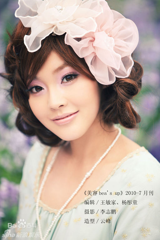 高清张佳宁(Karlina)精彩图册