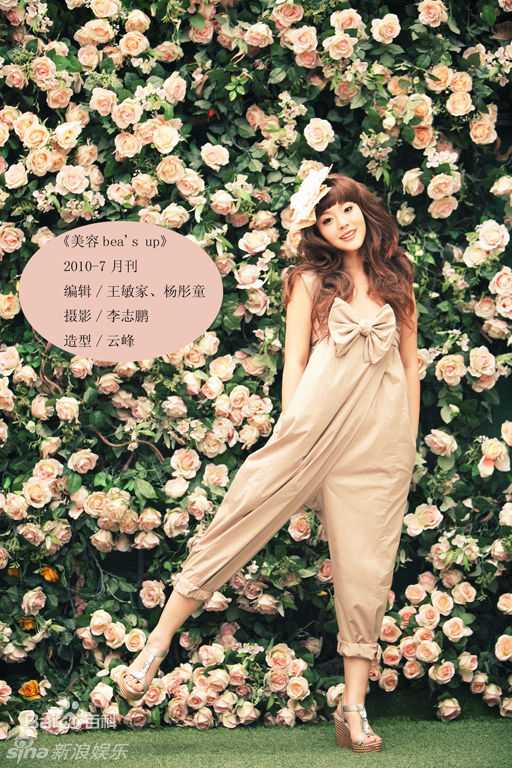 高清张佳宁(Karlina)精彩图册