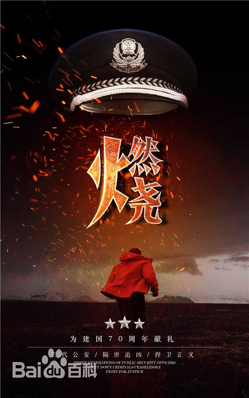 高清张佳宁(Karlina)图片