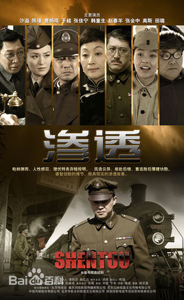 高清张佳宁(Karlina)图片