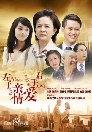 高清张佳宁(Karlina)图片