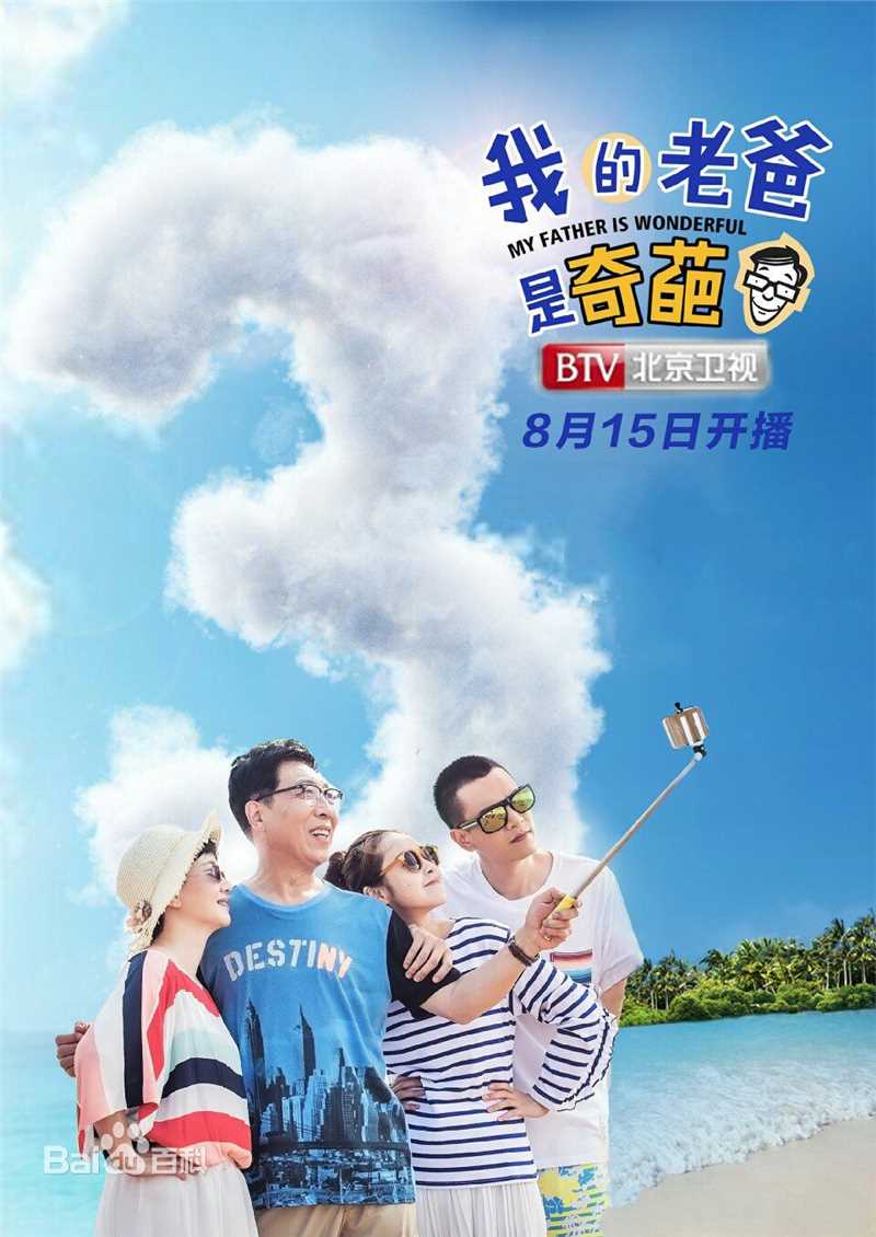 高清张佳宁(Karlina)图片