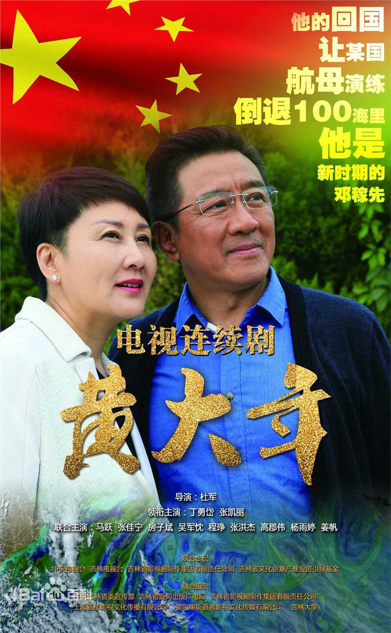 高清张佳宁(Karlina)图片