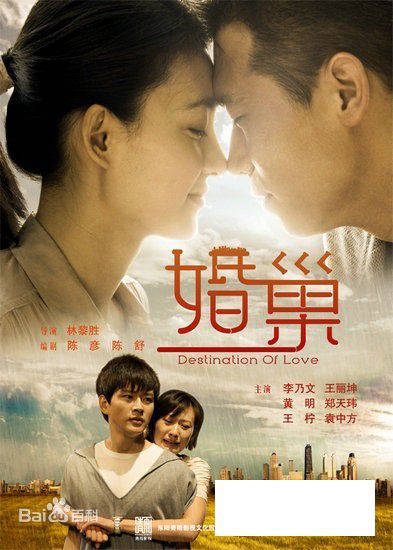 高清张佳宁(Karlina)图片