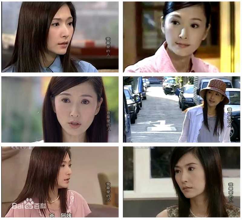 张玉嬿(Crystal Chang)影视作品壁纸壁纸