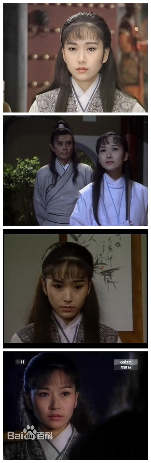 张玉嬿(Crystal Chang)影视作品壁纸壁纸