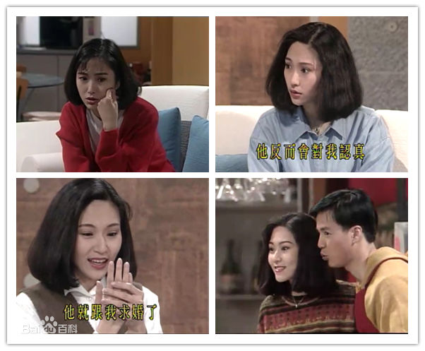 张玉嬿(Crystal Chang)影视作品壁纸壁纸