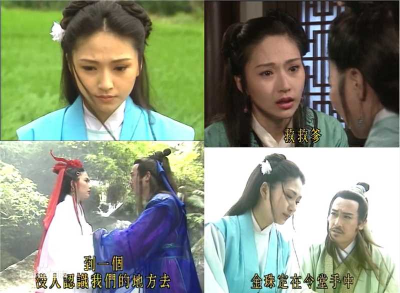 张玉嬿(Crystal Chang)影视作品壁纸壁纸