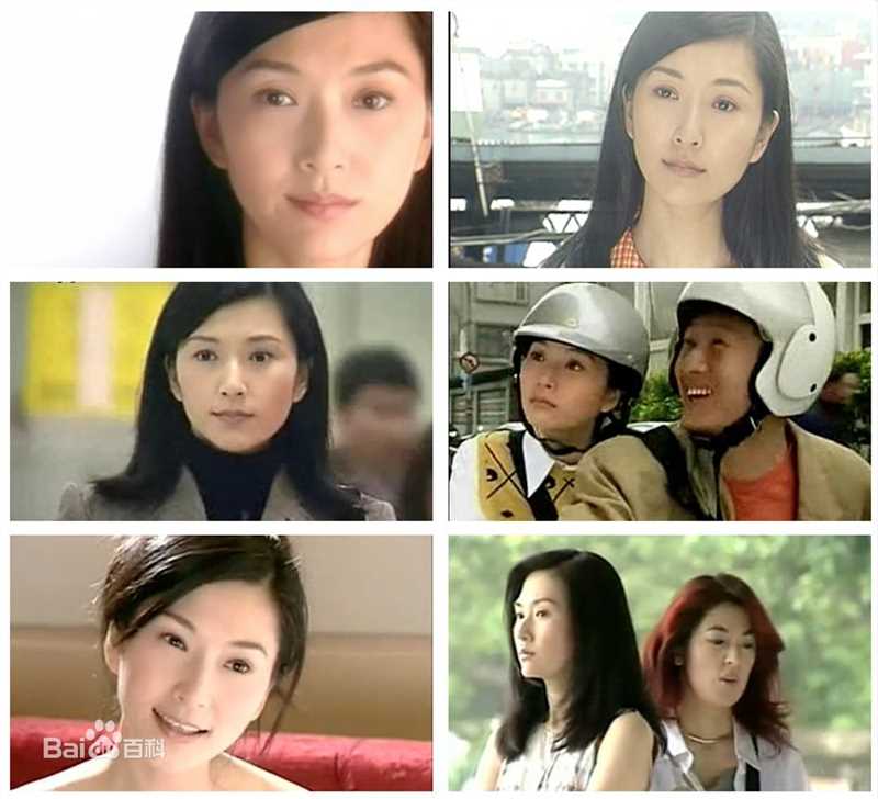 张玉嬿(Crystal Chang)影视作品壁纸壁纸