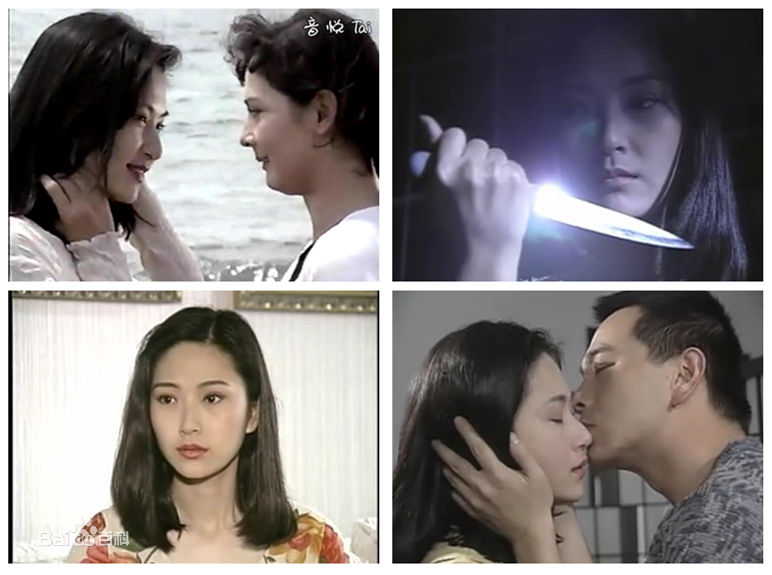 张玉嬿(Crystal Chang)影视作品壁纸壁纸