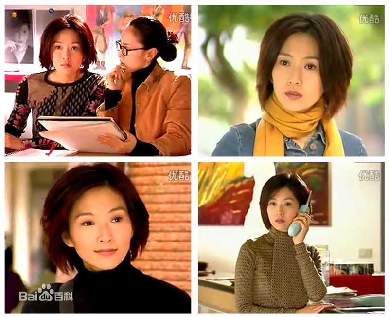 张玉嬿(Crystal Chang)影视作品壁纸壁纸