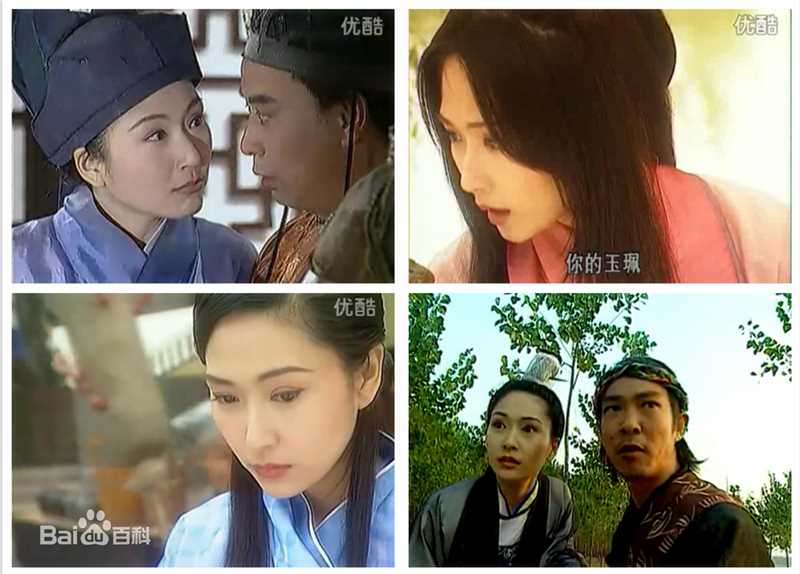 张玉嬿(Crystal Chang)影视作品壁纸壁纸