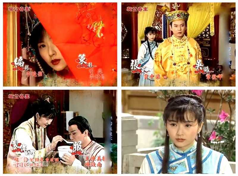 张玉嬿(Crystal Chang)影视作品壁纸壁纸