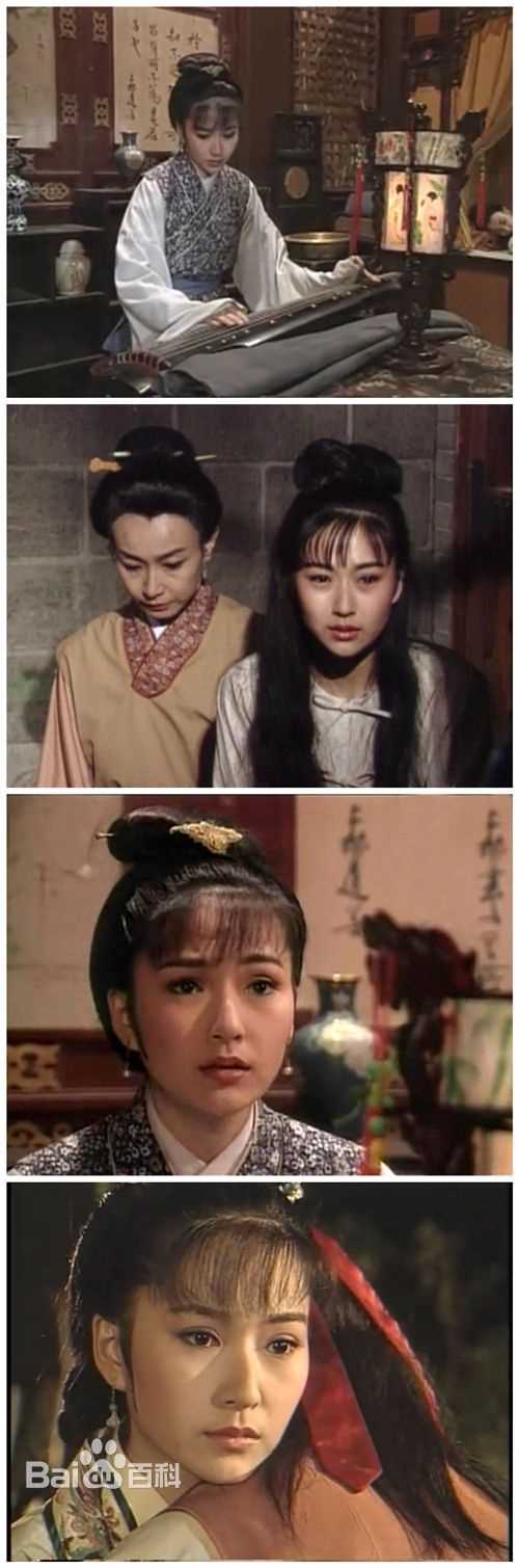 张玉嬿(Crystal Chang)影视作品壁纸壁纸