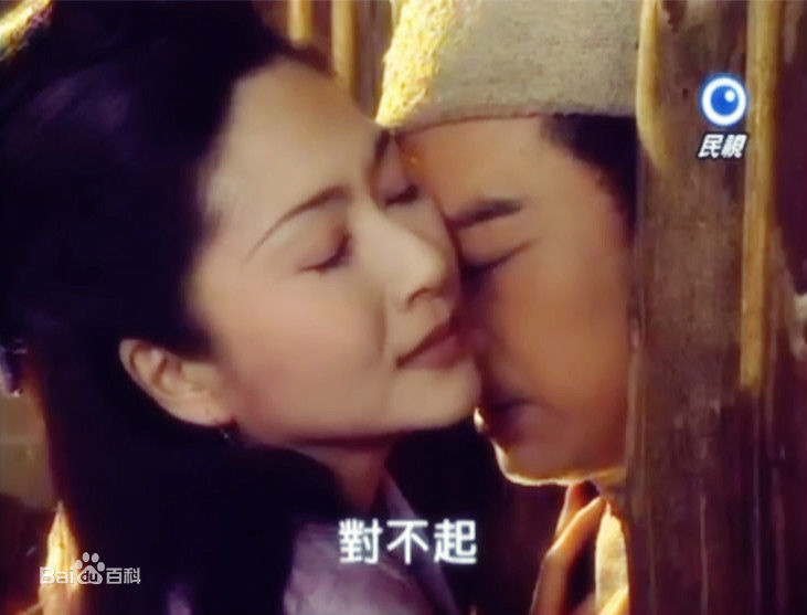 最全张玉嬿(Crystal Chang)在1999年民视《王宝钏与薛平贵》中的壁纸