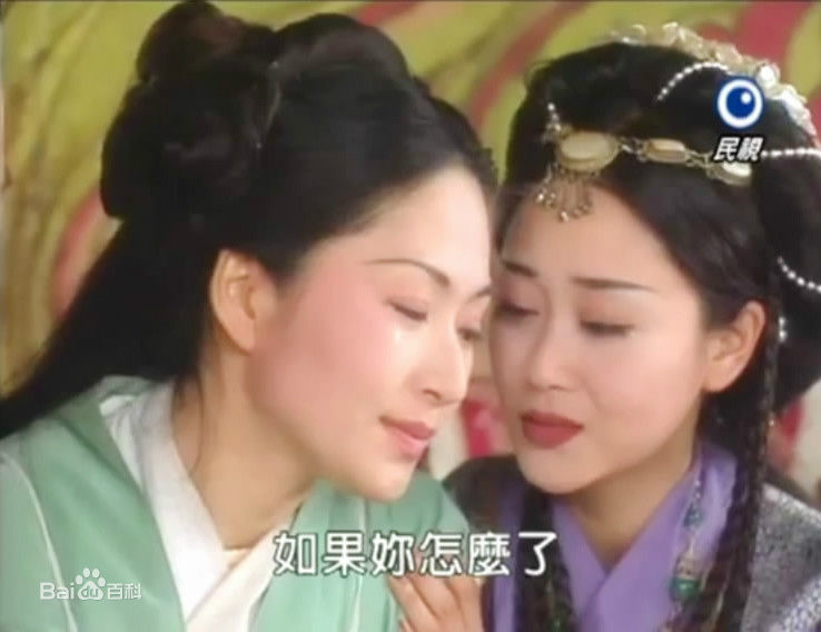 最全张玉嬿(Crystal Chang)在1999年民视《王宝钏与薛平贵》中的壁纸