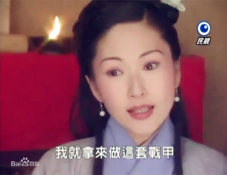最全张玉嬿(Crystal Chang)在1999年民视《王宝钏与薛平贵》中的壁纸