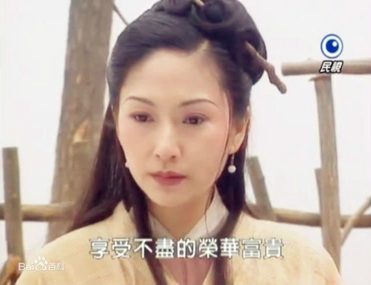 最全张玉嬿(Crystal Chang)在1999年民视《王宝钏与薛平贵》中的壁纸