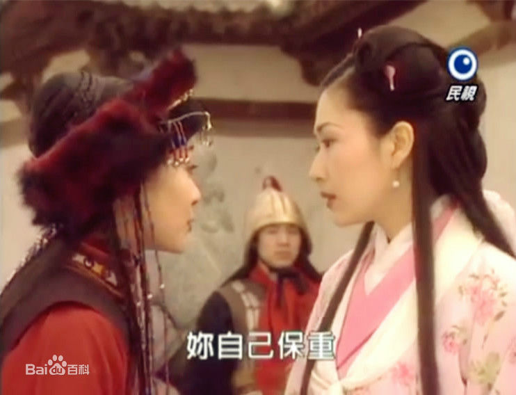 最全张玉嬿(Crystal Chang)在1999年民视《王宝钏与薛平贵》中的壁纸