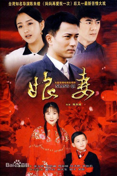 最优质张玉嬿(Crystal Chang)生活照