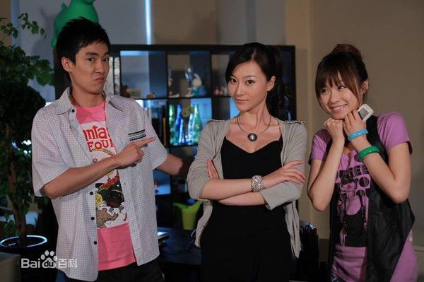 《段倩茹》精彩图册