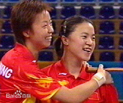 王楠奥运会图片集