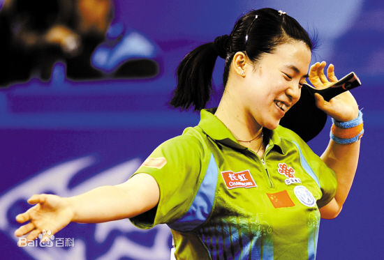 王楠奥运会图片集