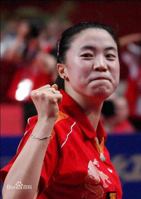 《王楠》封面图片