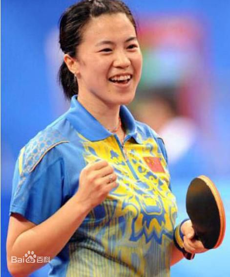 《王楠》封面图片