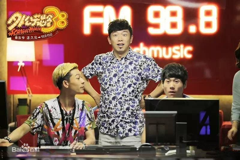 电影《一路狂奔》剧照、宣传照——潘斌龙