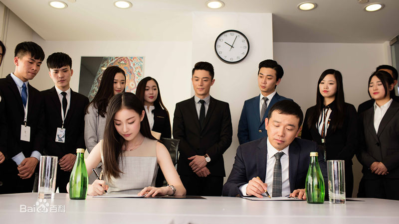 电影《一路狂奔》剧照、宣传照——潘斌龙