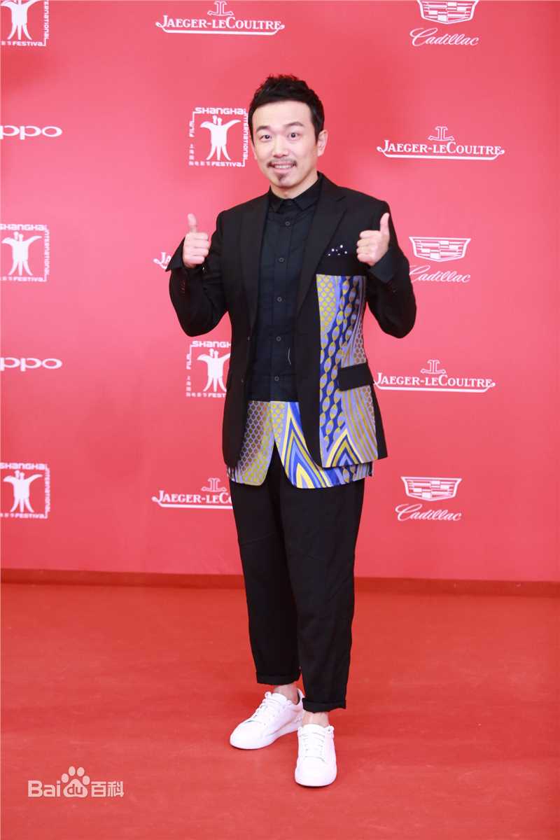 其他——潘斌龙