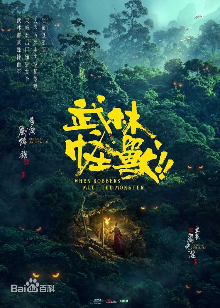 《潘斌龙》封面图片