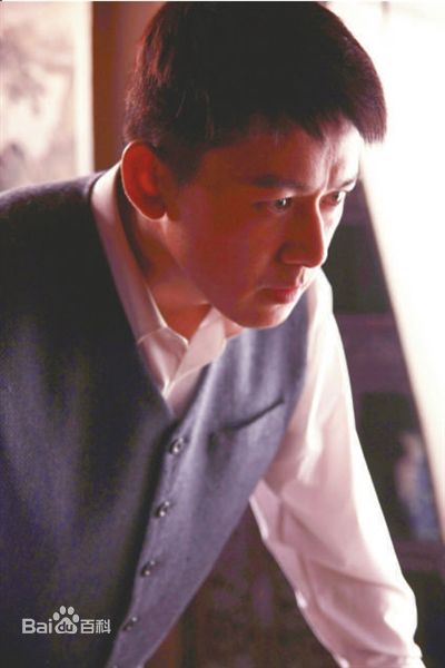 吕行电视剧剧照