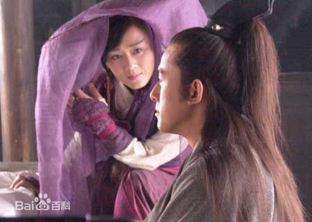 吕行电视剧剧照