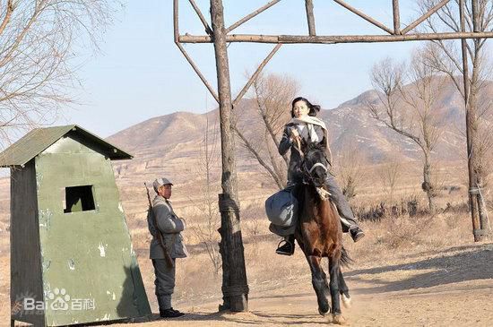 吕行电视剧剧照