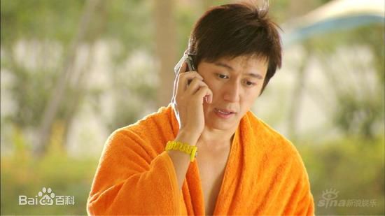 吕行电视剧剧照