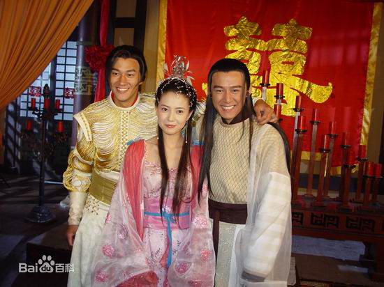 吕行电视剧剧照