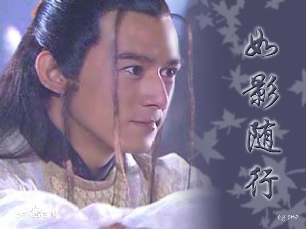 吕行电视剧剧照