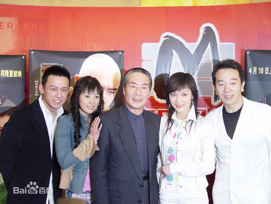 吕行参加活动的照片