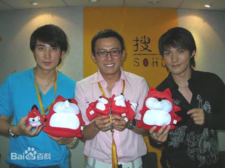 吕行参加活动的照片