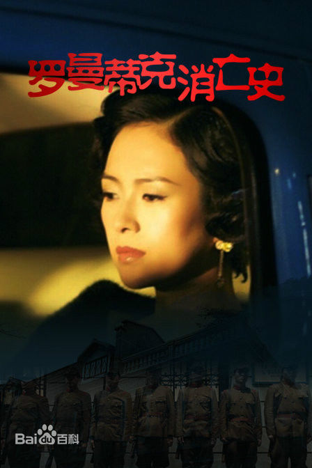 《吕行》封面图片