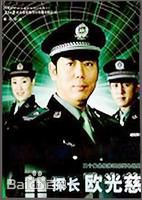 《吕行》封面图片