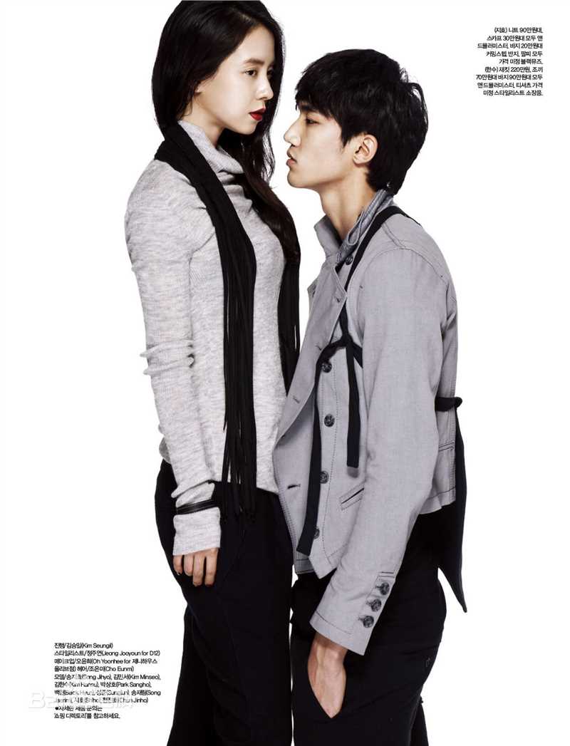 精选宋智孝(Song Ji Hyo<i>（艺名）</i>、 、Cheon Seong Im<i>（出生名）</i>、 、Cheon su-yeon<i>（现用名）</i>)精彩图册