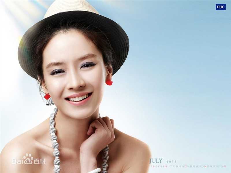 精选宋智孝(Song Ji Hyo<i>（艺名）</i>、 、Cheon Seong Im<i>（出生名）</i>、 、Cheon su-yeon<i>（现用名）</i>)精彩图册