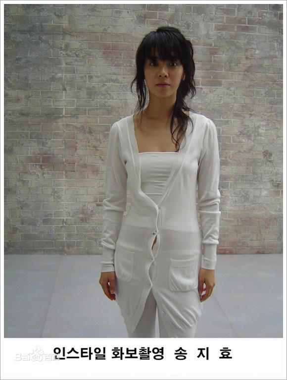 最新宋智孝(Song Ji Hyo<i>（艺名）</i>、 、Cheon Seong Im<i>（出生名）</i>、 、Cheon su-yeon<i>（现用名）</i>)精彩图册