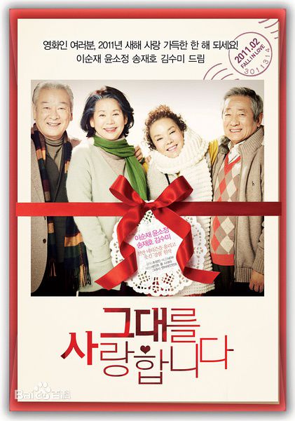 宋智孝(Song Ji Hyo<i>（艺名）</i>、 、Cheon Seong Im<i>（出生名）</i>、 、Cheon su-yeon<i>（现用名）</i>)前后照片