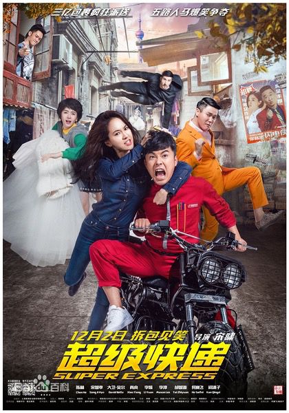 宋智孝(Song Ji Hyo<i>（艺名）</i>、 、Cheon Seong Im<i>（出生名）</i>、 、Cheon su-yeon<i>（现用名）</i>)前后照片